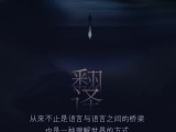 UPAY钱包(中国区) - 官方网站