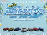 UPAY钱包(中国区) - 官方网站
