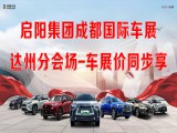 UPAY钱包(中国区) - 官方网站