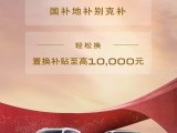 UPAY钱包(中国区) - 官方网站