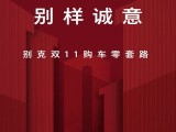 UPAY钱包(中国区) - 官方网站