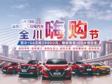 UPAY钱包(中国区) - 官方网站