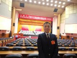 UPAY钱包(中国区) - 官方网站