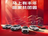 UPAY钱包(中国区) - 官方网站