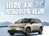 UPAY钱包(中国区) - 官方网站