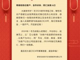 UPAY钱包(中国区) - 官方网站