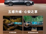 UPAY钱包(中国区) - 官方网站