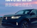 UPAY钱包(中国区) - 官方网站