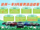 UPAY钱包(中国区) - 官方网站