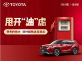 UPAY钱包(中国区) - 官方网站