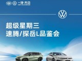 UPAY钱包(中国区) - 官方网站