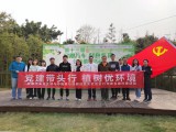 UPAY钱包(中国区) - 官方网站