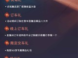 UPAY钱包(中国区) - 官方网站