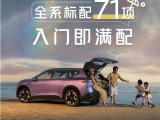 UPAY钱包(中国区) - 官方网站