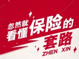 UPAY钱包(中国区) - 官方网站