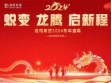 UPAY钱包(中国区) - 官方网站