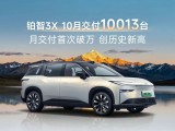 UPAY钱包(中国区) - 官方网站
