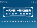 UPAY钱包(中国区) - 官方网站