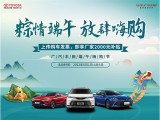 UPAY钱包(中国区) - 官方网站