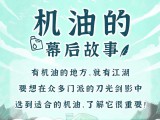 UPAY钱包(中国区) - 官方网站