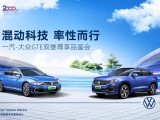 UPAY钱包(中国区) - 官方网站