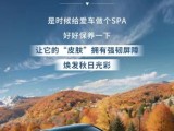 UPAY钱包(中国区) - 官方网站