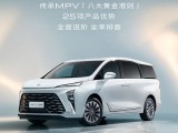 UPAY钱包(中国区) - 官方网站