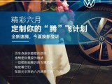 UPAY钱包(中国区) - 官方网站