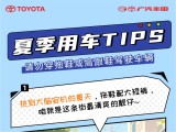 UPAY钱包(中国区) - 官方网站