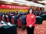 UPAY钱包(中国区) - 官方网站