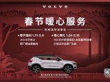 UPAY钱包(中国区) - 官方网站