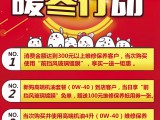 UPAY钱包(中国区) - 官方网站