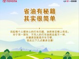 UPAY钱包(中国区) - 官方网站