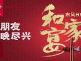 UPAY钱包(中国区) - 官方网站