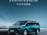 UPAY钱包(中国区) - 官方网站