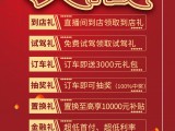 UPAY钱包(中国区) - 官方网站