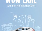 UPAY钱包(中国区) - 官方网站