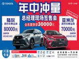 UPAY钱包(中国区) - 官方网站