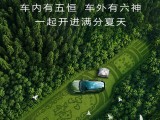 UPAY钱包(中国区) - 官方网站