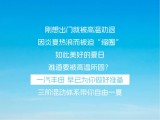 UPAY钱包(中国区) - 官方网站