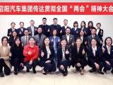 UPAY钱包(中国区) - 官方网站