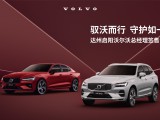 UPAY钱包(中国区) - 官方网站