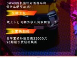 UPAY钱包(中国区) - 官方网站