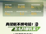UPAY钱包(中国区) - 官方网站