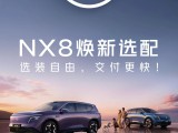 UPAY钱包(中国区) - 官方网站