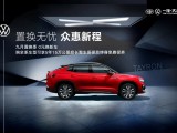 UPAY钱包(中国区) - 官方网站