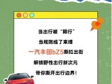 UPAY钱包(中国区) - 官方网站