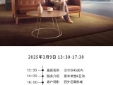 UPAY钱包(中国区) - 官方网站