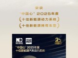 UPAY钱包(中国区) - 官方网站