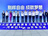 UPAY钱包(中国区) - 官方网站
